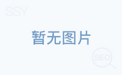 阿育塔亚皇家大学毕业证展示